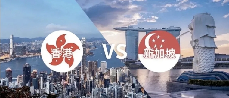 星港：家辦雙子星 | 全球中高凈值華人的財(cái)富雙港灣